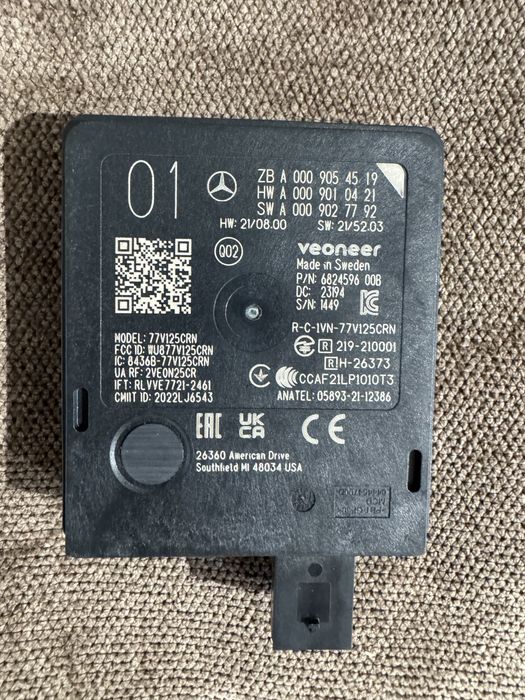 Радарний датчик дистанціі А0009054519