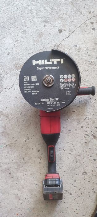 Milwaukee szlifierka kątowa 230 duza