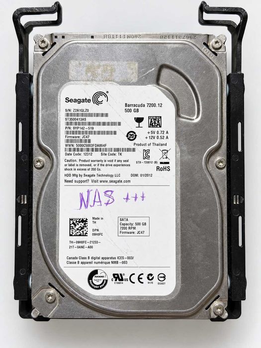 Жорсткий диск HDD Seagate Barracuda 500GB 3.5" SATA III 7200 об/хв