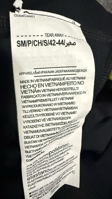 Спортивний комбінезон з шортами Under Armour Nike