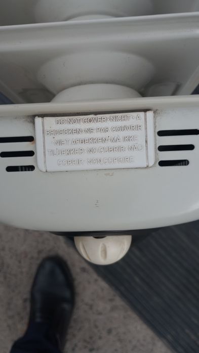 Обогреватель  масляный на ножках