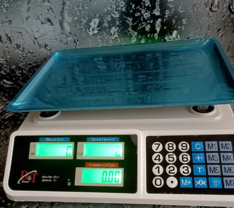 Ваги торговельні/вага/електронні/весы торговые 50кг