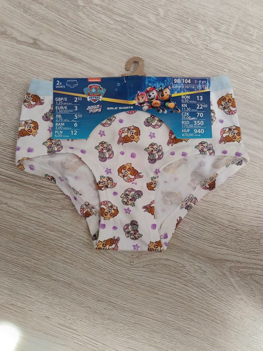 2 pack majtek 98