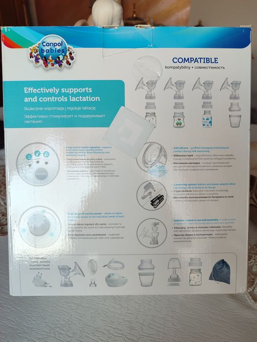 Laktator elektryczny Canpol babies Easy Start plus dodatki
