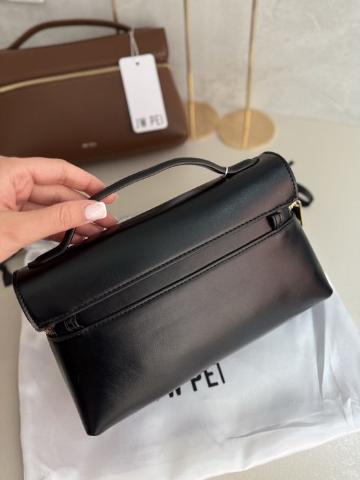 Сумка Jw Pei Lunch Box