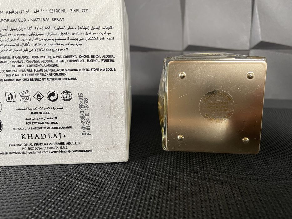 Khadlay - La Prestige King