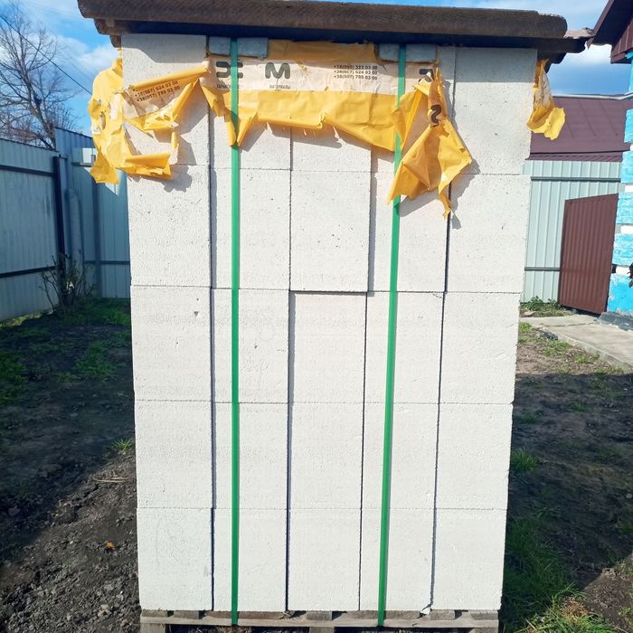 Піноблок Піноблок 600*200*300.
В наявності 55 шт.