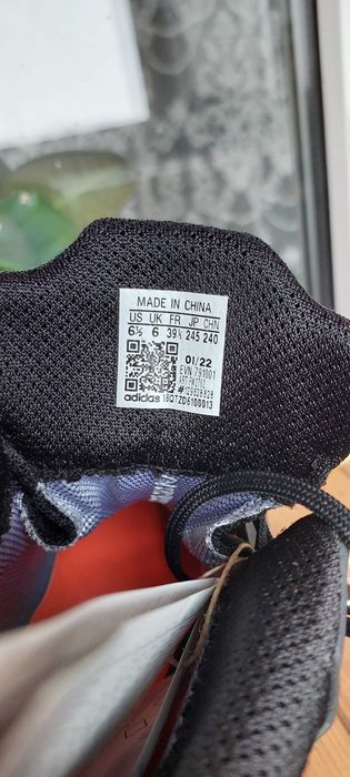 Зимові кросівки Аdidas Terrex