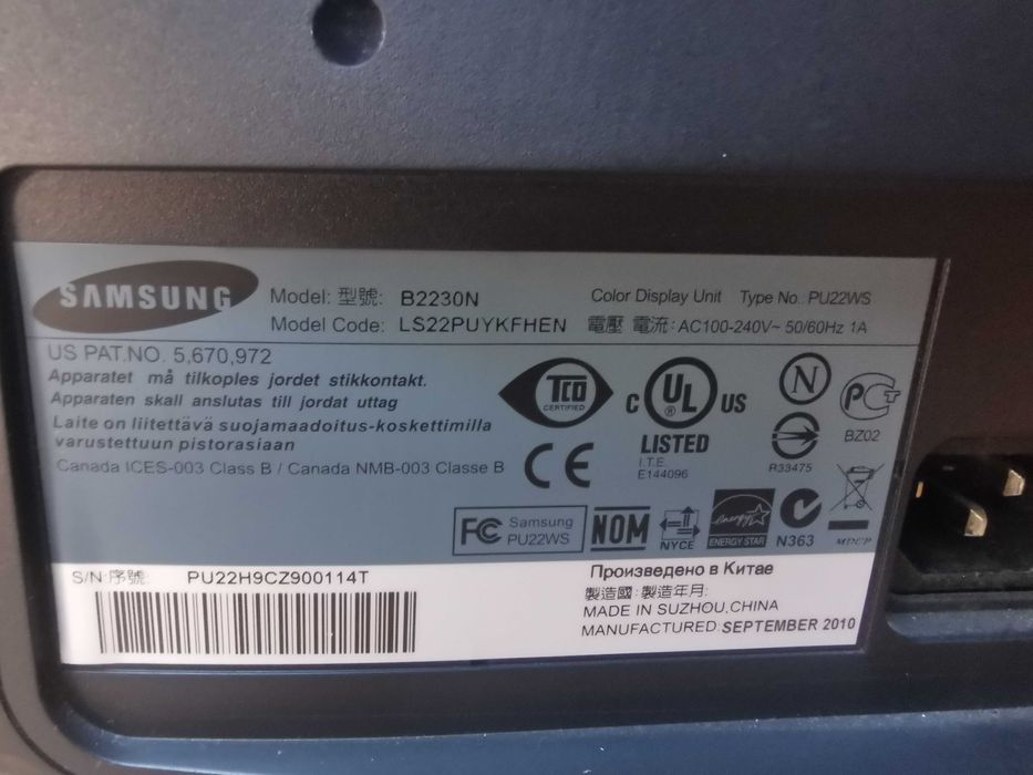 Monitor Samsung SyncMaster B2230N