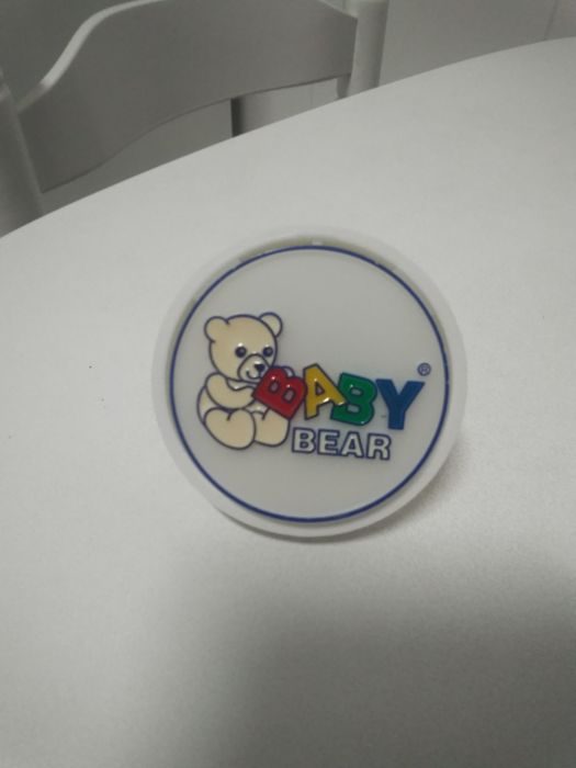 Baby Bear Presence Light