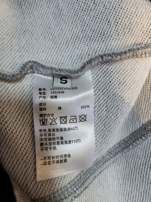 Світшот Dunst logo оверсайз