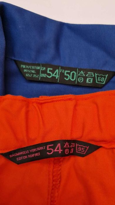 Рабочая одежда роба спецодяг спецодежда куртка и шорты р. 52-54