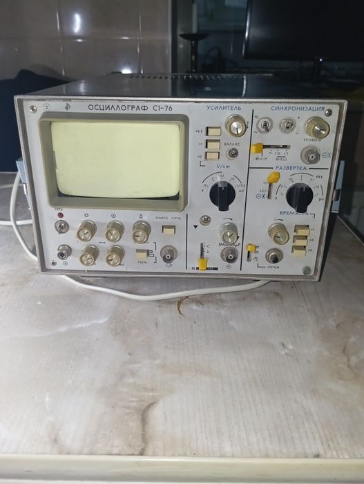 Продаю  осціллограф  С1-76. cccp.