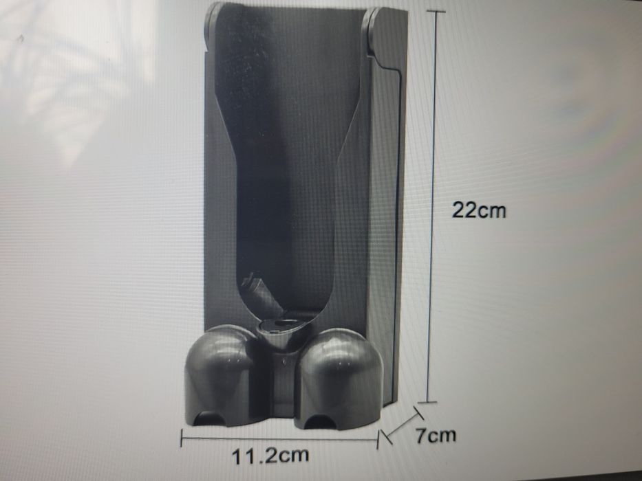 Uchwyt ścienny dyson v12