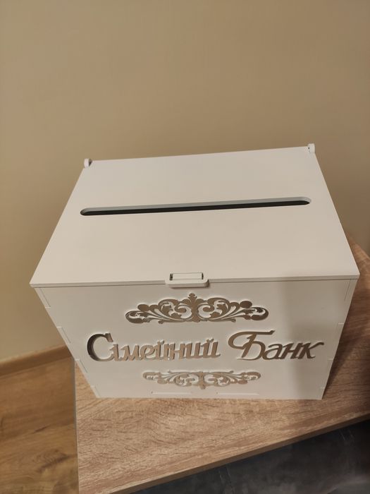 Весільна скринька на конверти!