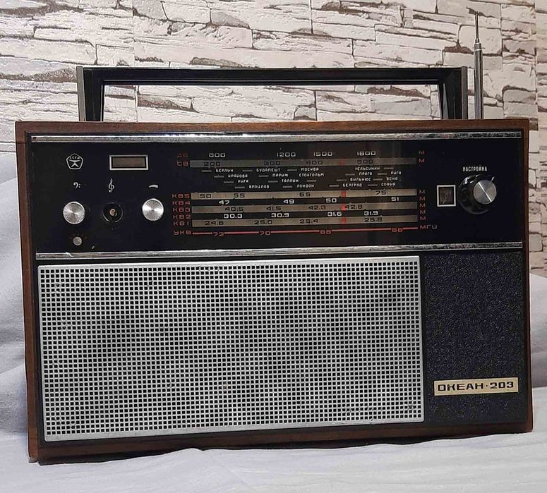 Радіоприймач Океан 203