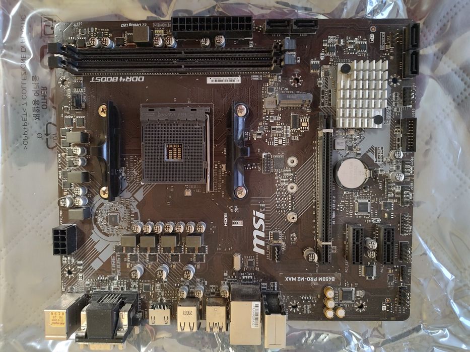 Материнська плата MSI B450-A Pro Max