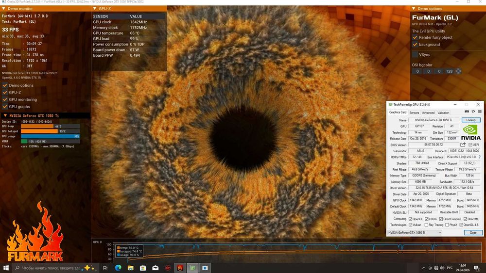 Системний блок Ryzen 5 2600 8 gb ddr4 SSD/HDD GTX 1050Ti 4gb