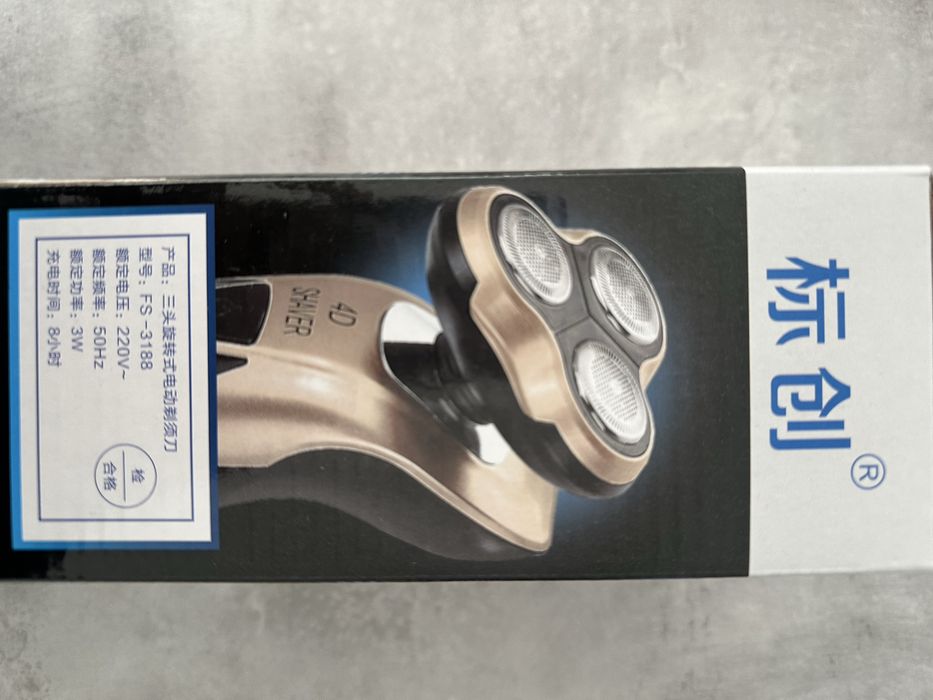 Máquina de barbear multifuncional 3 em 1