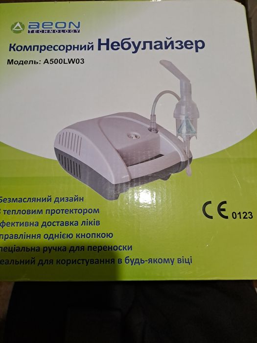 Продаю Небулайзер компресорний  А500
