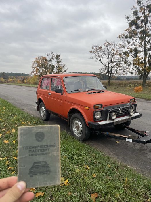 Ваз 2121 Нива 4х4 Джип