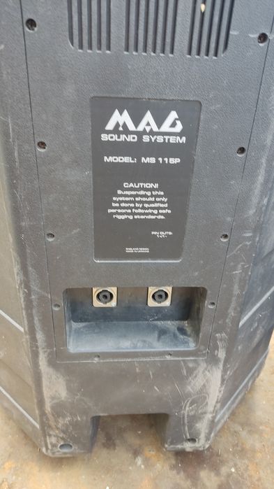 Акустична система MAG MS115P