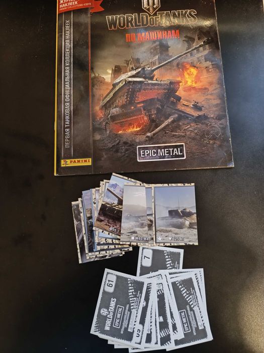 World of Tanks Panini magazyn z naklejkami