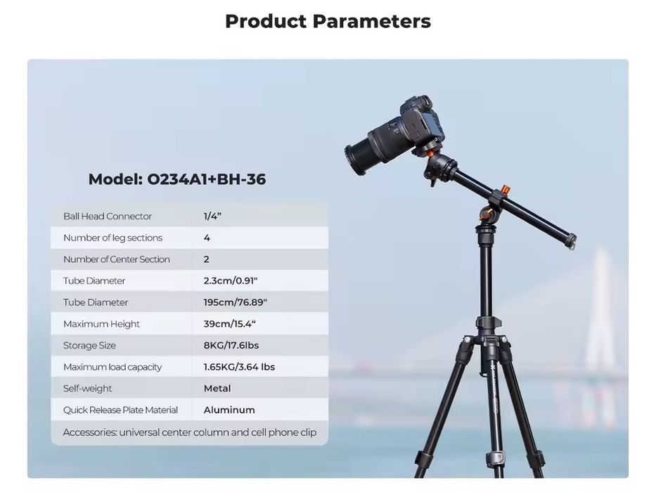 Штатив K&F Concept O234A1 + BH-36 Kit 163 см / 8 кг навантаження
