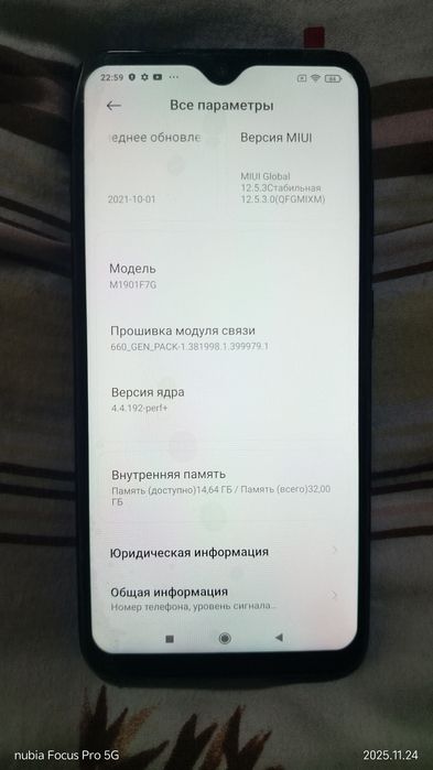 Продам телефон редмі ноте 7 в гарному стані