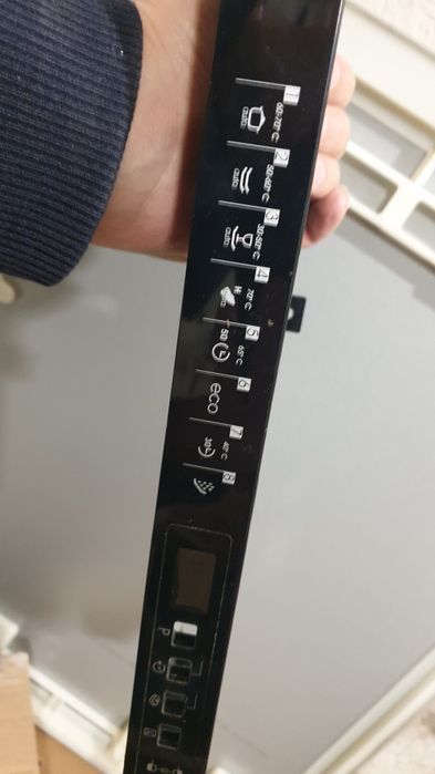 Panel do zmywarki Kernau KDI4853