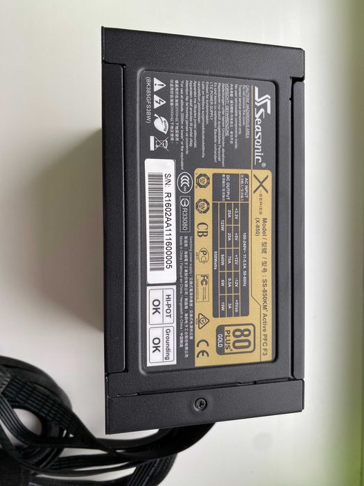 Блок живлення Seasonic X-850 80plus Gold 850W (SS-850KM3)
