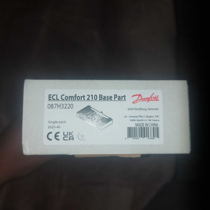 Nowy termostat Danfoss ECL 210