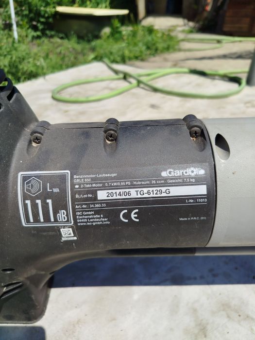 Пылесос для листьев двухтактный 0.7kw