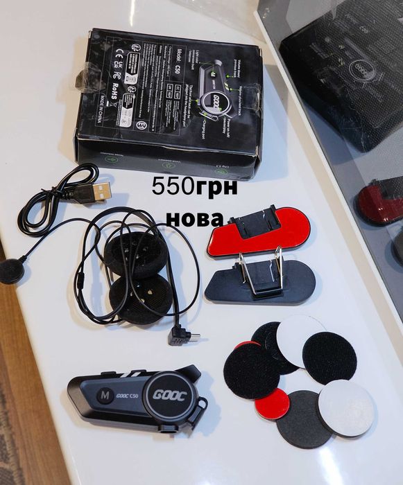 Блютуз гарнітура для шолома (нова)