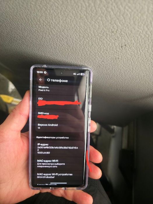 Google pixel 6 Pro, 12/128 hb NFC