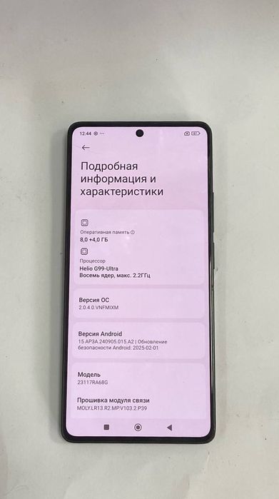 Redmi Note 13 Pro 8+4/256 gb