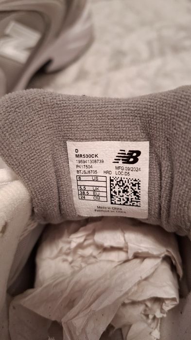 Buty New Balance MR530CK