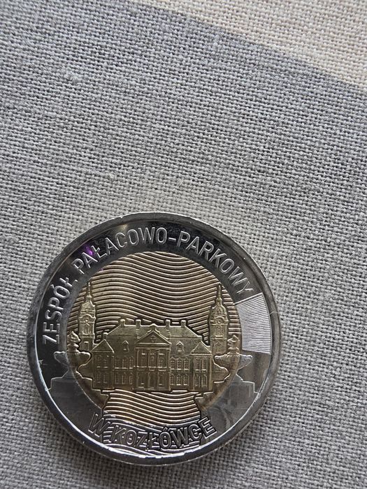 Zespół pałacowo-parkowy w Kozłówce 5zł