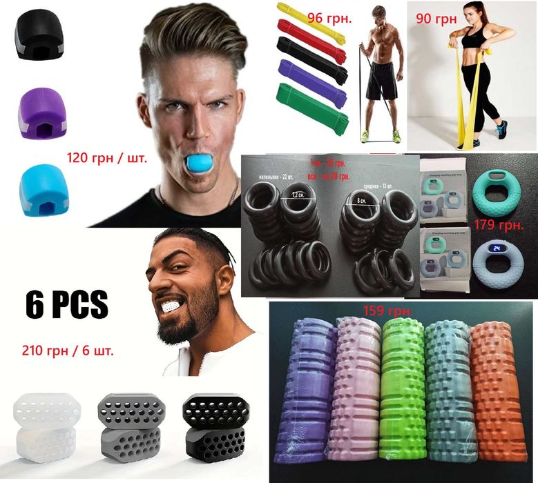 Тренажер для скул Эспандер кистевой Петли для подтягивания Роллер