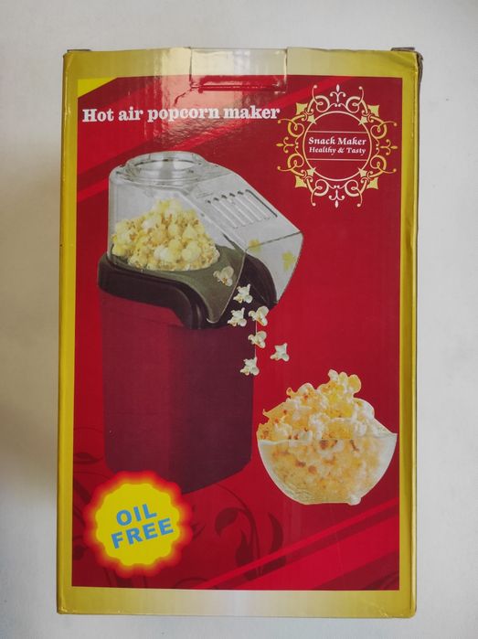 Maszyna do popcornu, Urządzenie do popcornu 1200 W