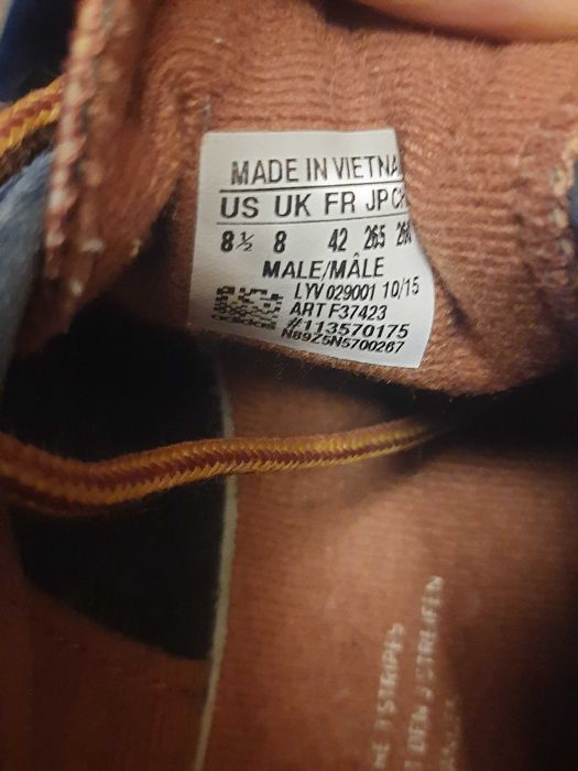 Продам кеды мужские Adidas