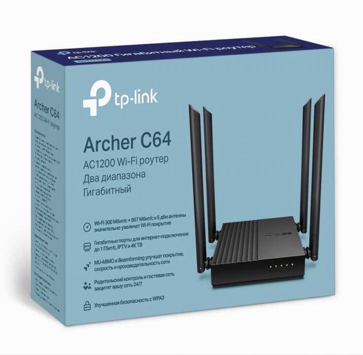 Wi-Fi роутер TP-LINK Archer C64