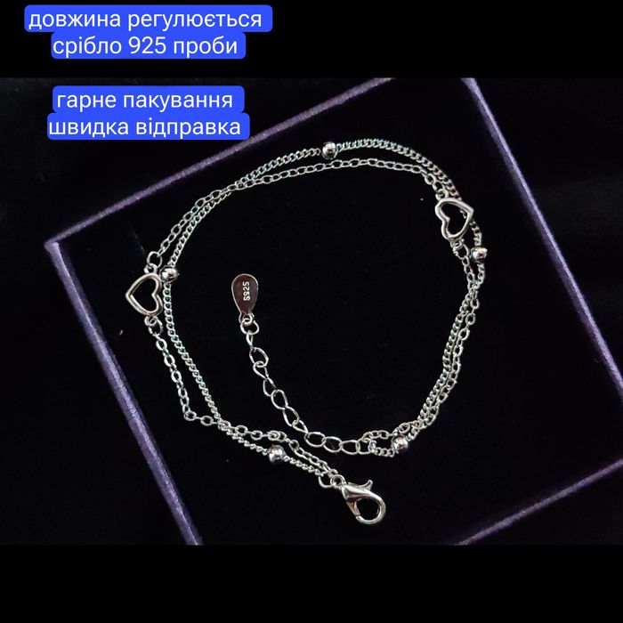 Браслет срібний s925 проба з сердечком жіночий літо серебряный новий