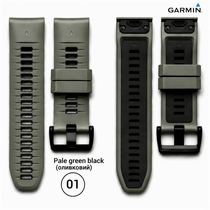 Ремінець силіконовий QuickFit 22,26 mm для годинника Garmin Fenix.