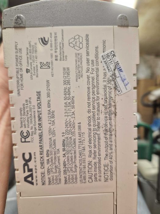 APC Back UPS 500 BK500EI