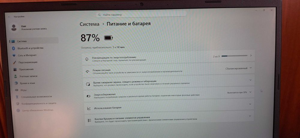Acer Nitro V 15 с RTX 4050 6GB/Ryzen 5 7535HS/16GB/512GB