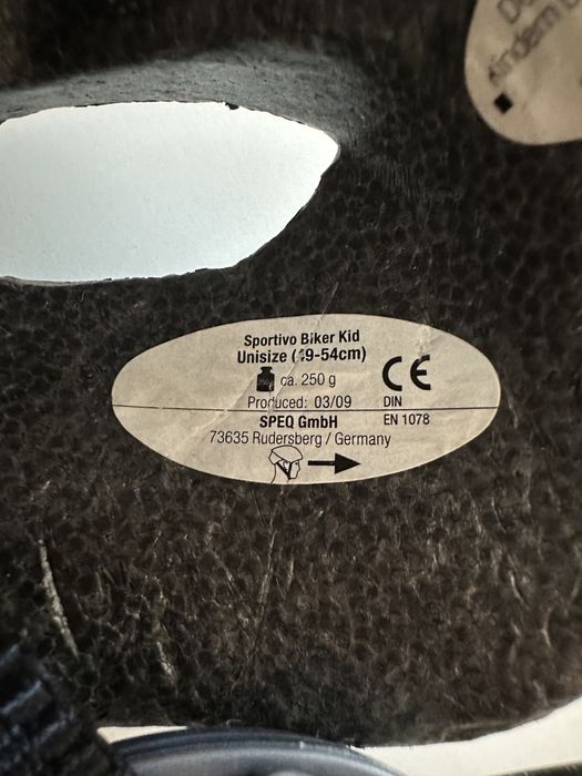 Захисні дитячі шоломи