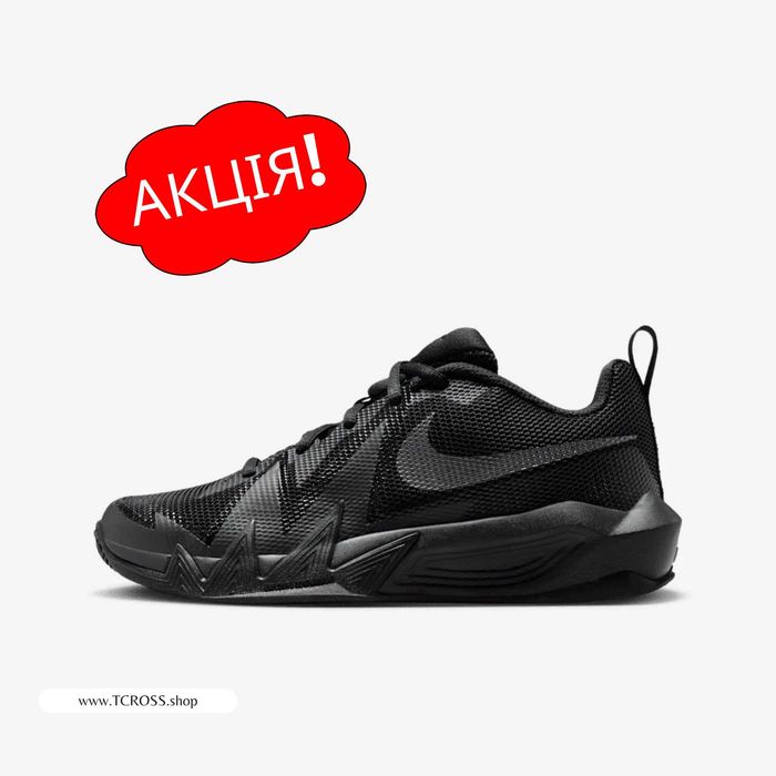 США‼️Кроссовки Nike S.T. Dynamite Max DN Jordan (35.5р по 40р) (IH2308-002)