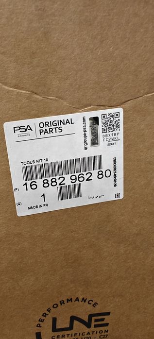 Citrien C5 aircross pneu suplente com kit macaco jante 18