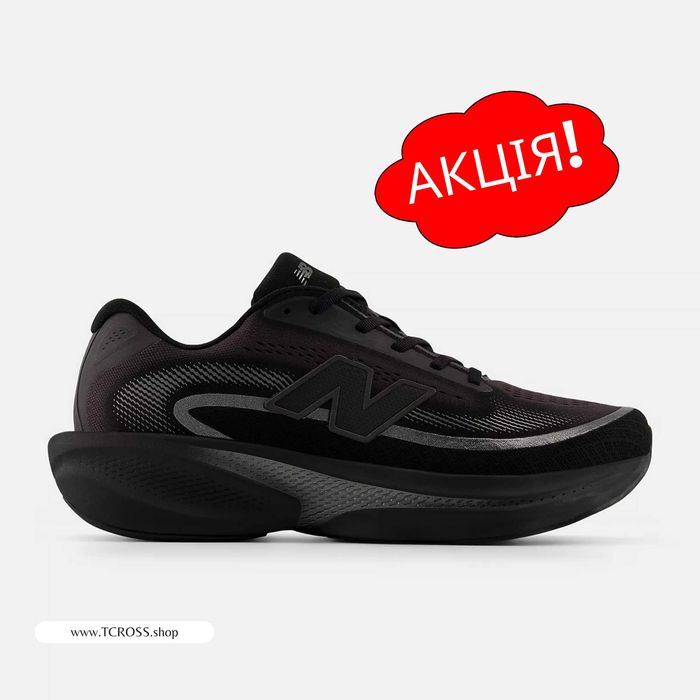 США‼️Кроссовки New Balance Ellipse 530 1000 574 (40р по 49р) (MELPS21O)
